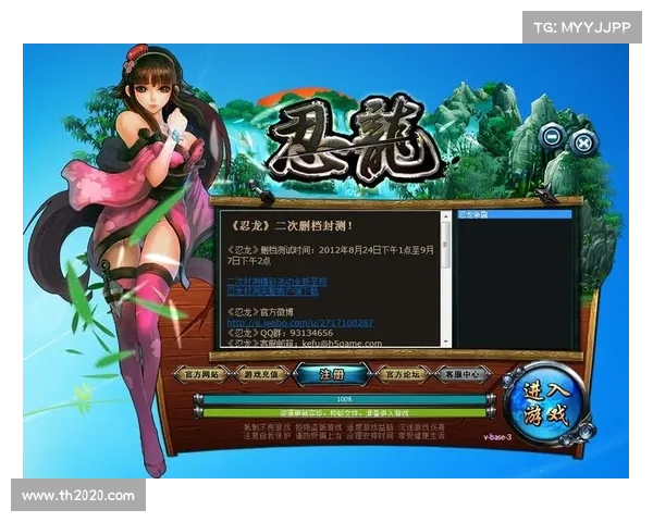 如何快速下载和安装嘻游记游戏并顺利启动的详细教程 如何快速下载和安装嘻游记游戏并顺利启动的详细教程
