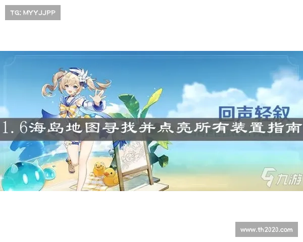 如何选择适合自己的二次元拔萝卜手游游戏推荐及玩法指南 如何选择适合自己的二次元拔萝卜手游游戏推荐及玩法指南