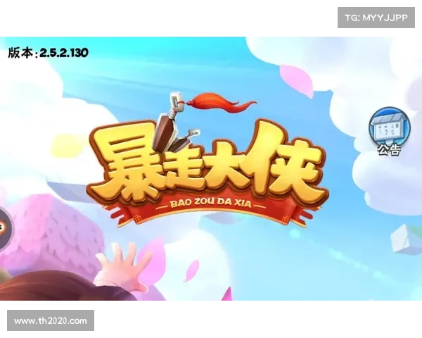 暴走大侠明教通关秘籍 十大战术策略详解助你轻松制胜