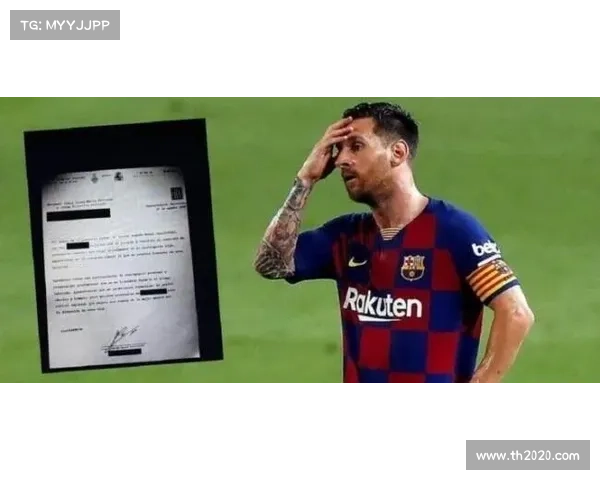 2016年西甲金靴非梅西的原因解析与深度分析