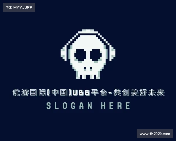 发现优游国际(中国)UB8平台-共创美好未来